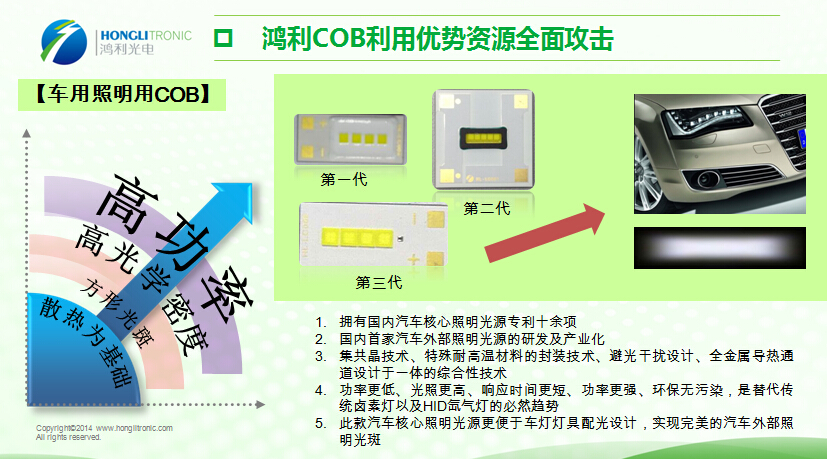 尊龙凯时·(中国)人生就是搏!